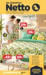 Gazetka promocyjna Netto - Od Czwartku - Gazetka - ważna od 08.07 do 08.07.2026 - strona 1 - produkty: Sypialnia, Pościel, Poduszka dekoracyjna, Poszewka, Wełna, Narzuta, Komplet pościeli, Poduszka, Piżama