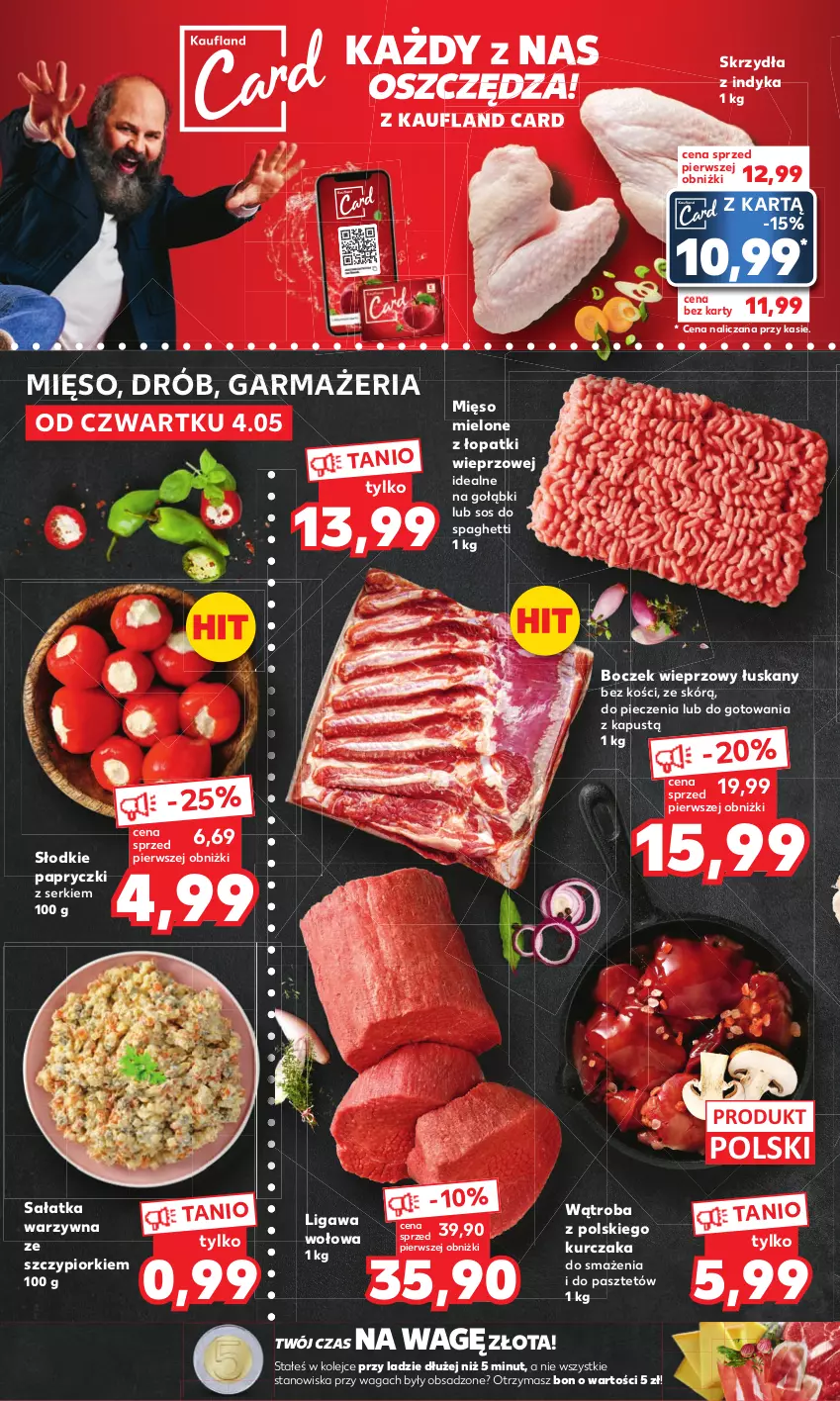 Gazetka promocyjna Kaufland - Mocny Start - ważna 08.05 do 10.05.2023 - strona 8 - produkty: Boczek, Boczek wieprzowy, Drób, Kapustą, Kurczak, Mięso, Mięso mielone, Mięso mielone z łopatki wieprzowej, Olej, Pasztet, Piec, Sałat, Sałatka, Sałatka warzywna, Ser, Sos, Spaghetti, Waga