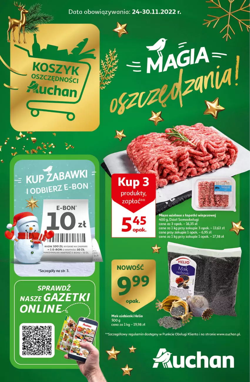 Gazetka promocyjna Auchan - Gazetka Magia Oszczędzania Auchan Hipermarket - ważna 24.11 do 30.11.2022 - strona 1 - produkty: Helio, Mięso, Mięso mielone, Mięso mielone z łopatki wieprzowej