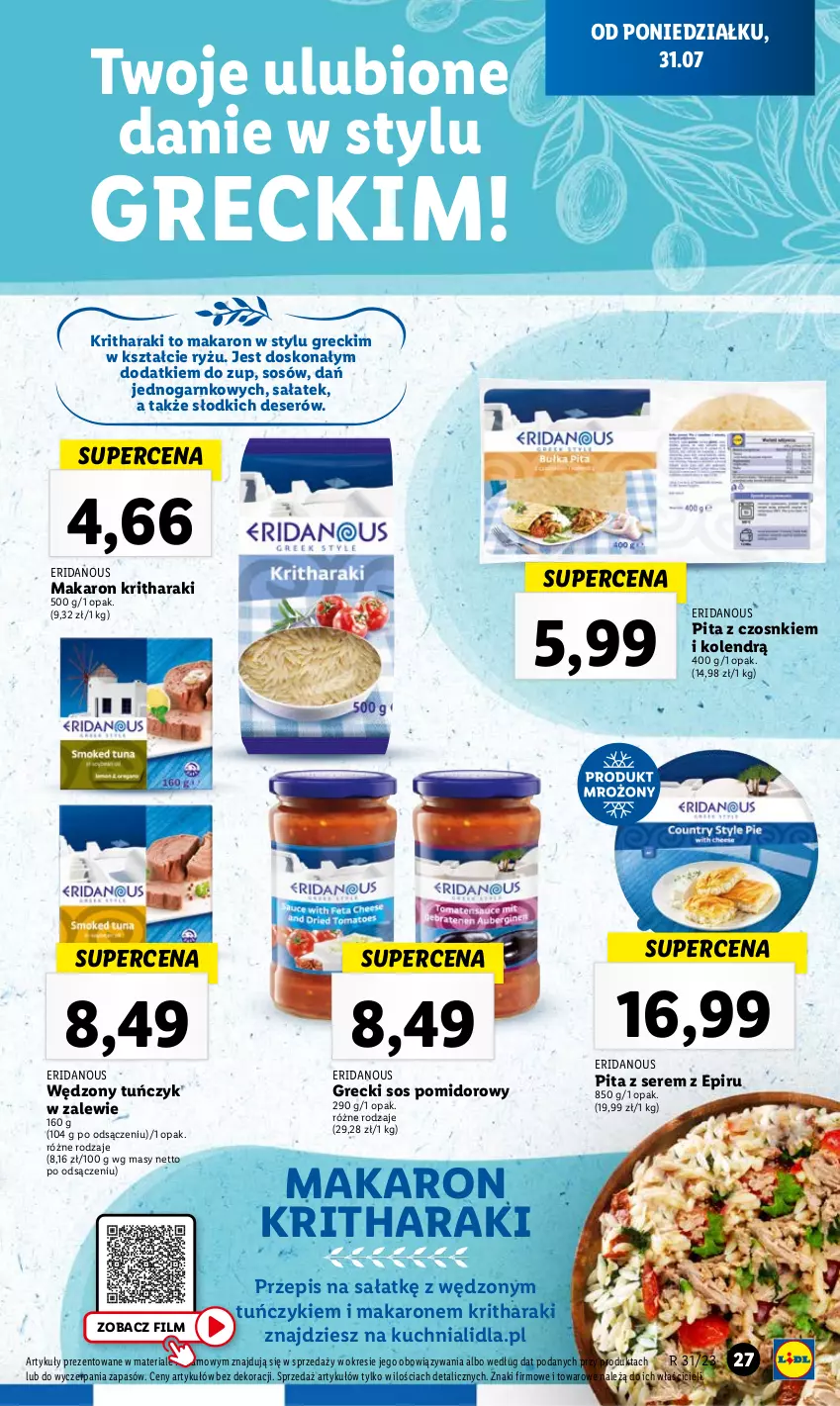 Gazetka promocyjna Lidl - GAZETKA - ważna 31.07 do 05.08.2023 - strona 37 - produkty: Deser, Kuchnia, Makaron, Ryż, Sałat, Ser, Sos, Sos pomidorowy, Tuńczyk