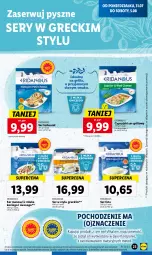 Gazetka promocyjna Lidl - GAZETKA - Gazetka - ważna od 05.08 do 05.08.2023 - strona 33 - produkty: Ser, Feta, Grill