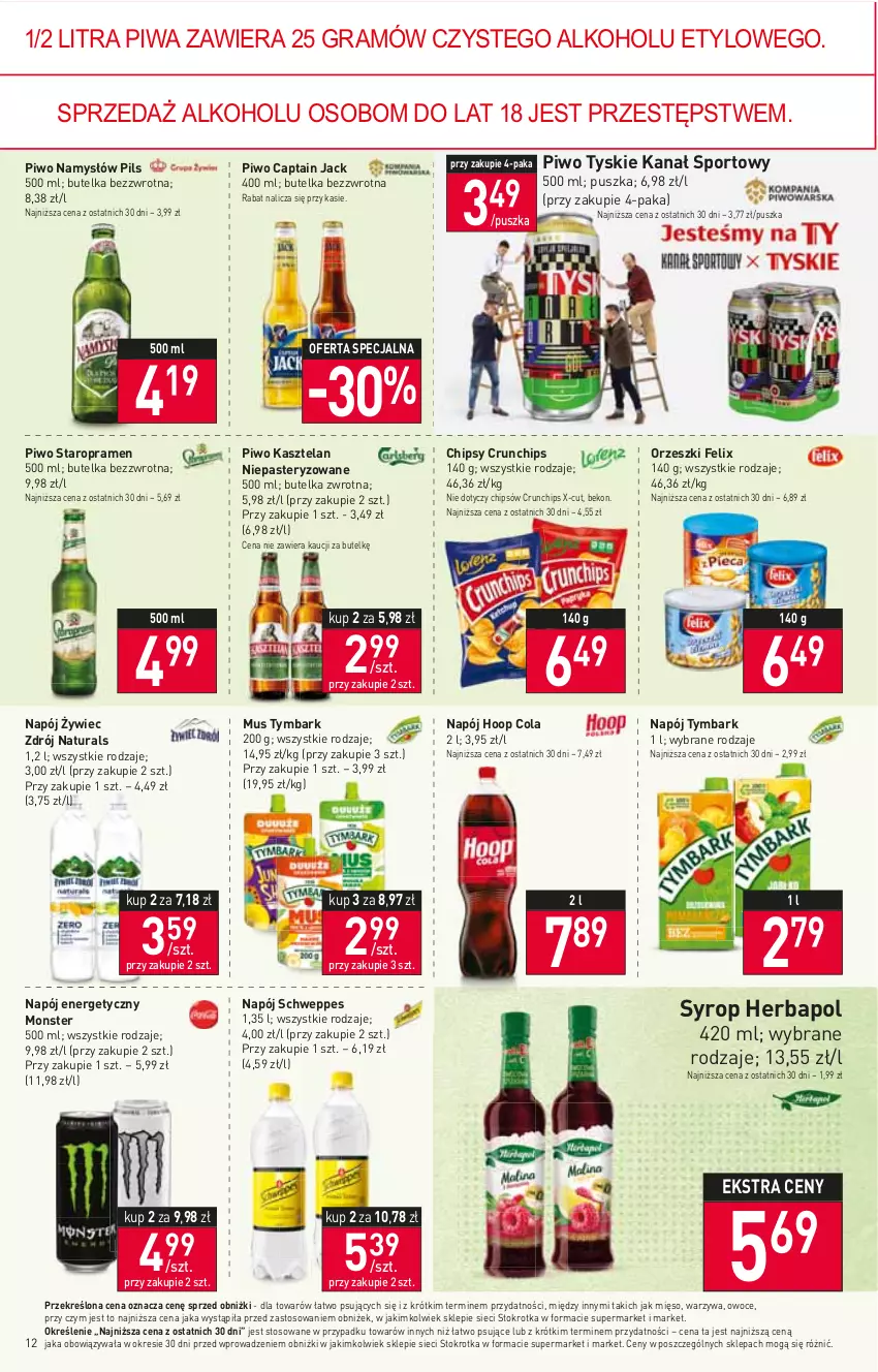 Gazetka promocyjna Stokrotka - Market - ważna 15.06 do 21.06.2023 - strona 12 - produkty: Beko, Captain Jack, Chipsy, Crunchips, Felix, Gra, Herbapol, Hoop, Kasztelan, Mięso, Mus, Namysłów, Napój, Napój energetyczny, Orzeszki, Owoce, Piwa, Piwo, Por, Schweppes, Sport, Syrop, Tymbark, Tyskie, Warzywa