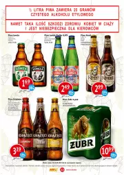 Gazetka promocyjna Prim Market - Gazetka - ważna od 24.08 do 24.08.2022 - strona 13 - produkty: Piwo, Książęce, Sok, Pur, Gra, Radler, Arbuz, Kozel