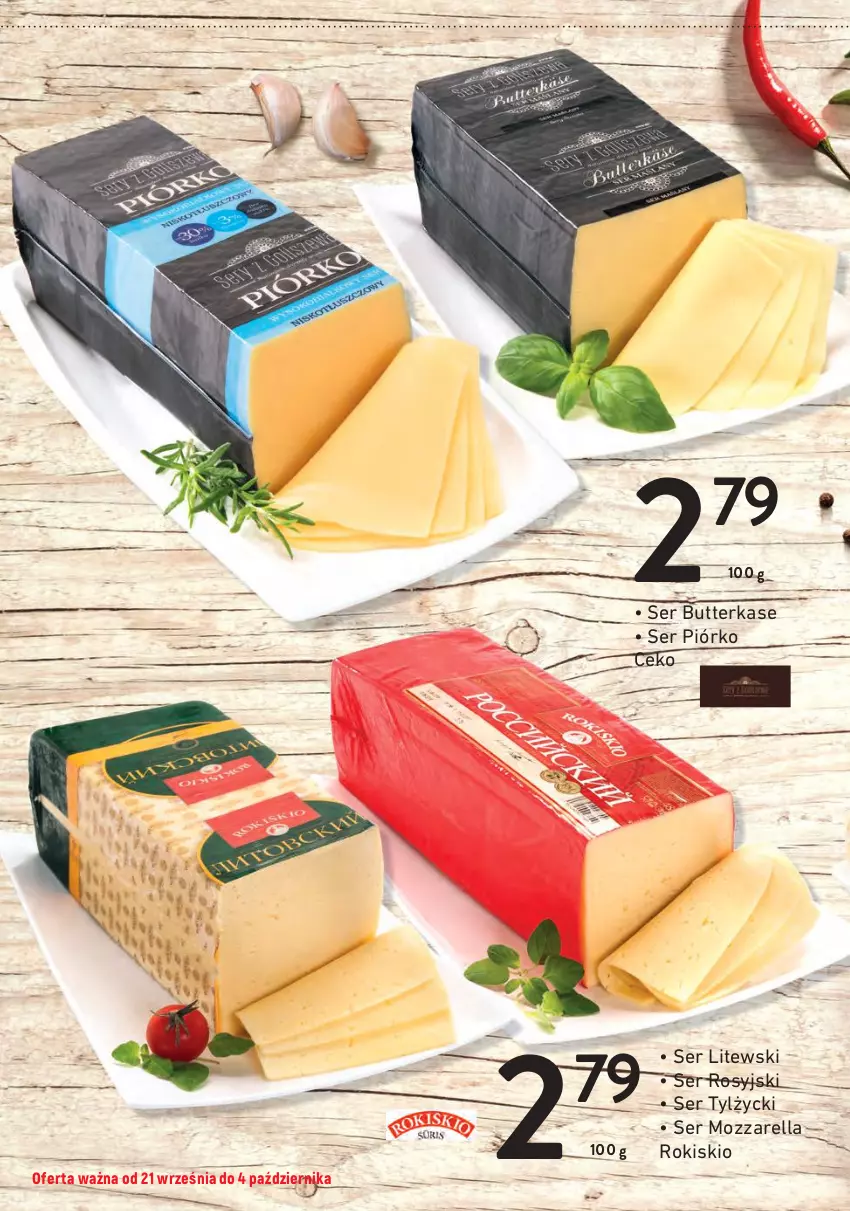 Gazetka promocyjna Intermarche - Sery - ważna 21.09 do 04.10.2021 - strona 6 - produkty: Gouda, Mimolette, Mozzarella, Pieprz, Salami, Ser, Ser salami, Ser tylżycki