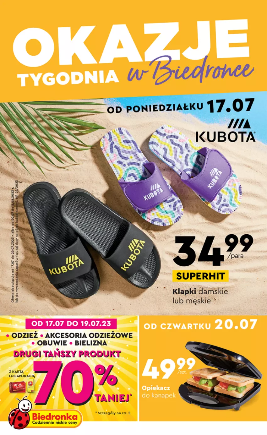 Gazetka promocyjna Biedronka - Okazje tygodnia od 17.07 - ważna 17.07 do 29.07.2023 - strona 1