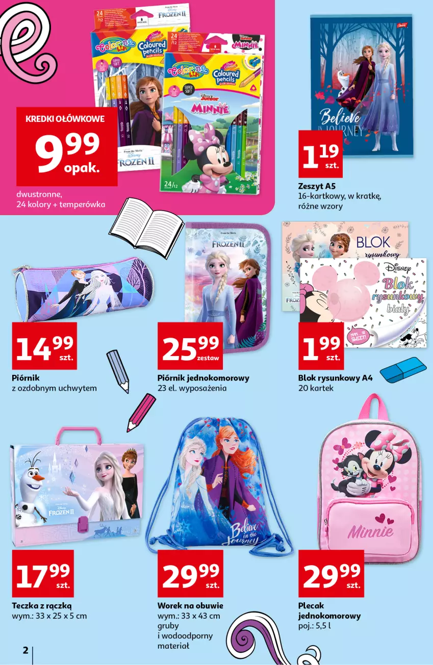 Gazetka promocyjna Auchan - Rysuje się masa zabawy Hipermarkety - ważna 29.07 do 04.08.2021 - strona 2 - produkty: Frozen, Obuwie, Piórnik, Plecak, Por