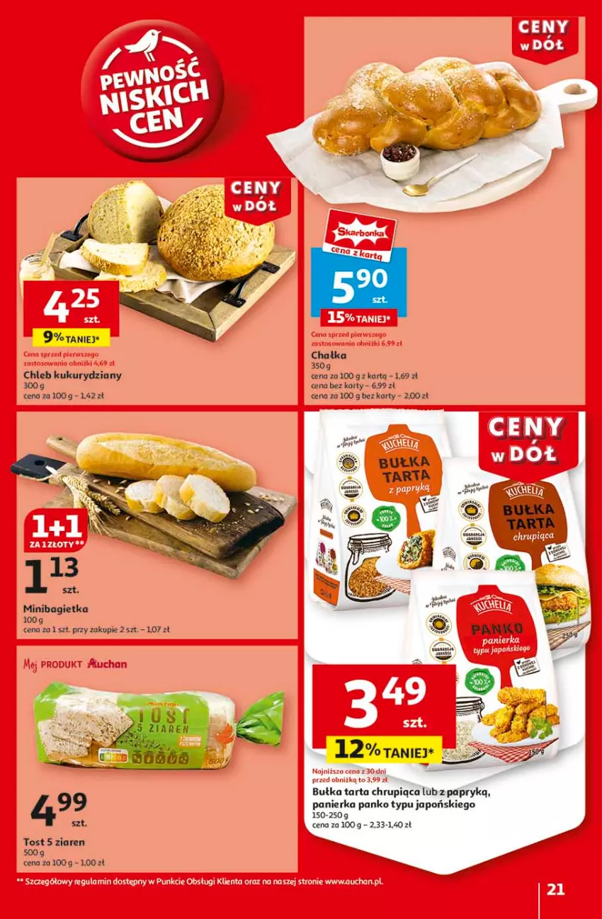 Gazetka promocyjna Auchan - CENY W DÓŁ Hipermarket - ważna 23.01 do 29.01.2025 - strona 23 - produkty: Bagietka, Bułka, Bułka tarta, Chleb, Fa, LG, Tarta