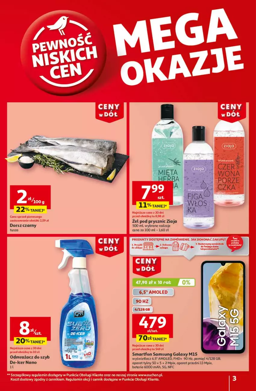 Gazetka promocyjna Auchan - CENY W DÓŁ Hipermarket - ważna 23.01 do 29.01.2025 - strona 3 - produkty: Amol, Bateria, Dorsz, Fa, Gala, Samsung, Smartfon, Tran, Tusz, Ziaja