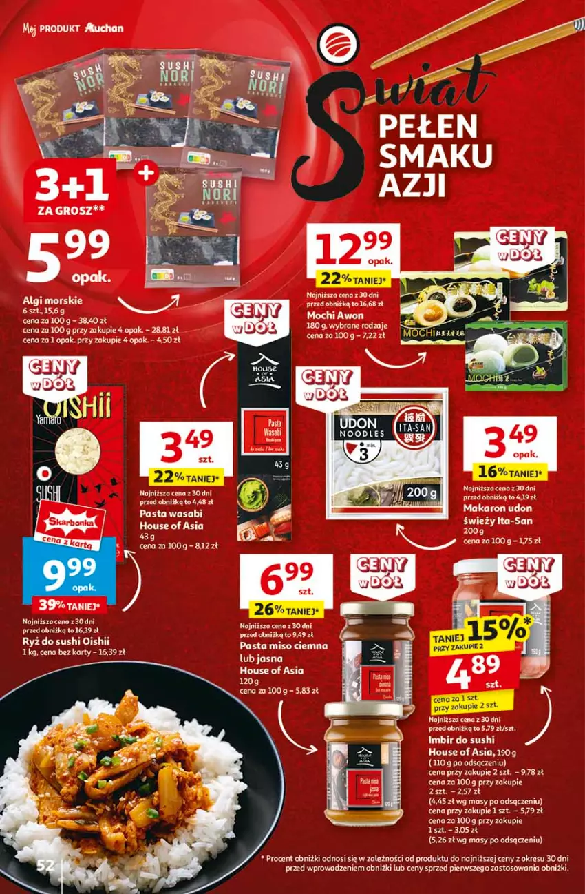 Gazetka promocyjna Auchan - CENY W DÓŁ Hipermarket - ważna 23.01 do 29.01.2025 - strona 60 - produkty: House of Asia, Imbir, LG, Makaron, Pasta wasabi, Ryż, Ryż do sushi, Sushi, Wasa