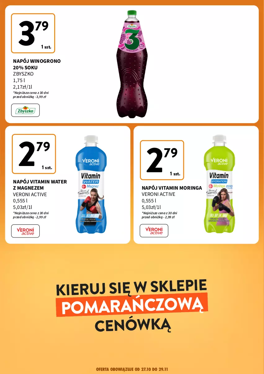 Gazetka promocyjna Intermarche - Nowa Niższa cena - ważna 27.10 do 29.11.2025 - strona 5 - produkty: Magnez, Napój, Sok, Wino