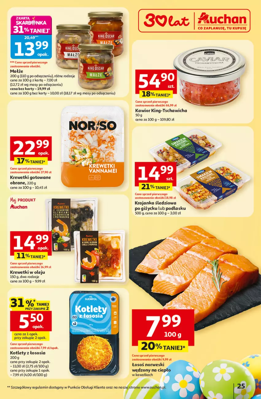 Gazetka promocyjna Auchan - 30 Lat Hipermarket - ważna 19.03 do 25.03.2026 - strona 25 - produkty: Kawa, Kawior, Kotlet, Krajanka śledziowa, Krewetki, Małże, Olej, Sos, Suempol