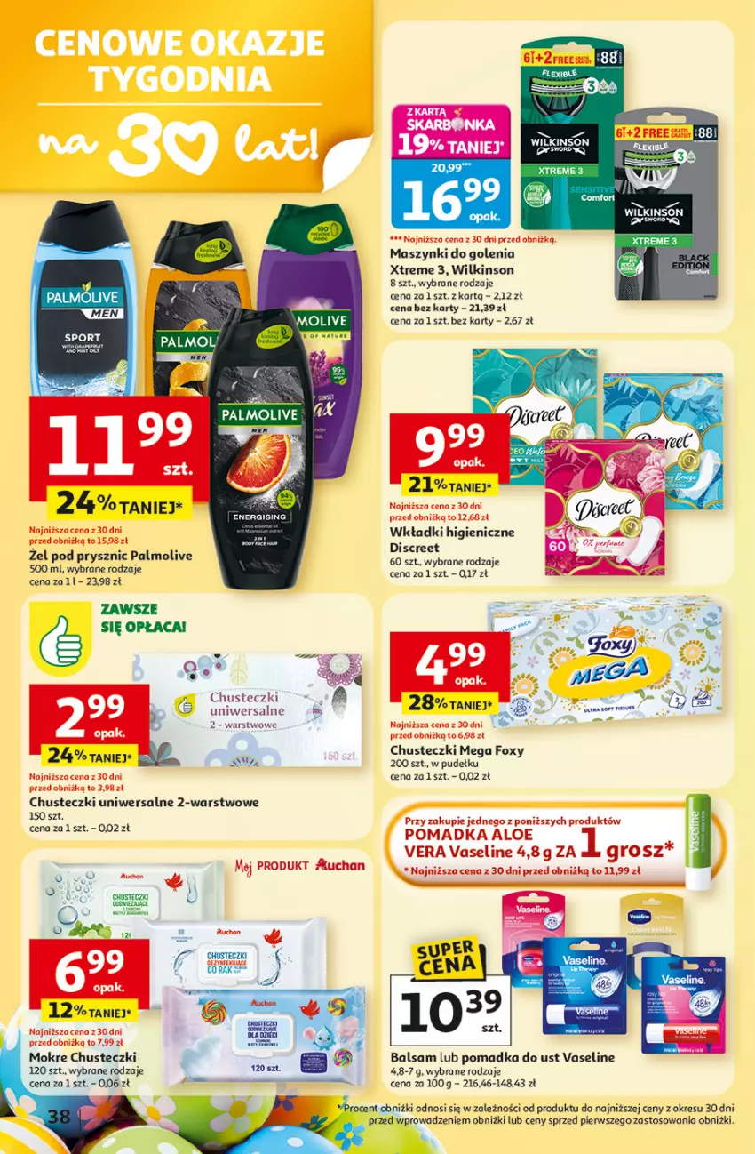 Gazetka promocyjna Auchan - 30 Lat Hipermarket - ważna 19.03 do 25.03.2026 - strona 38 - produkty: Chusteczki, Discreet, Fa, Foxy, Gra, Palmolive, Por, Sport, Wkładki