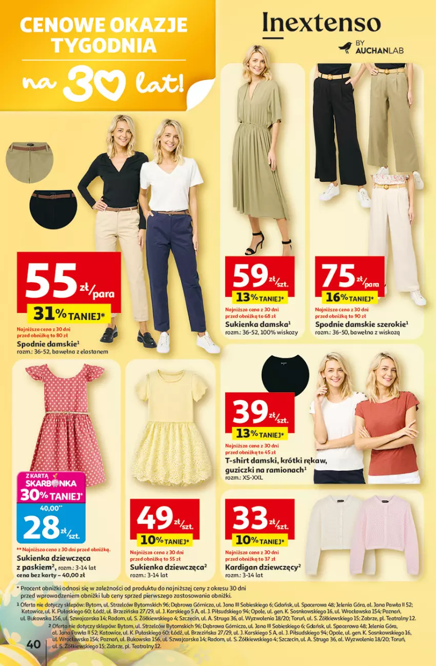 Gazetka promocyjna Auchan - 30 Lat Hipermarket - ważna 19.03 do 25.03.2026 - strona 40 - produkty: Acer, Cars, Fa, Kardigan, Sos, Spodnie, Sukienka, T-shirt, Wełna
