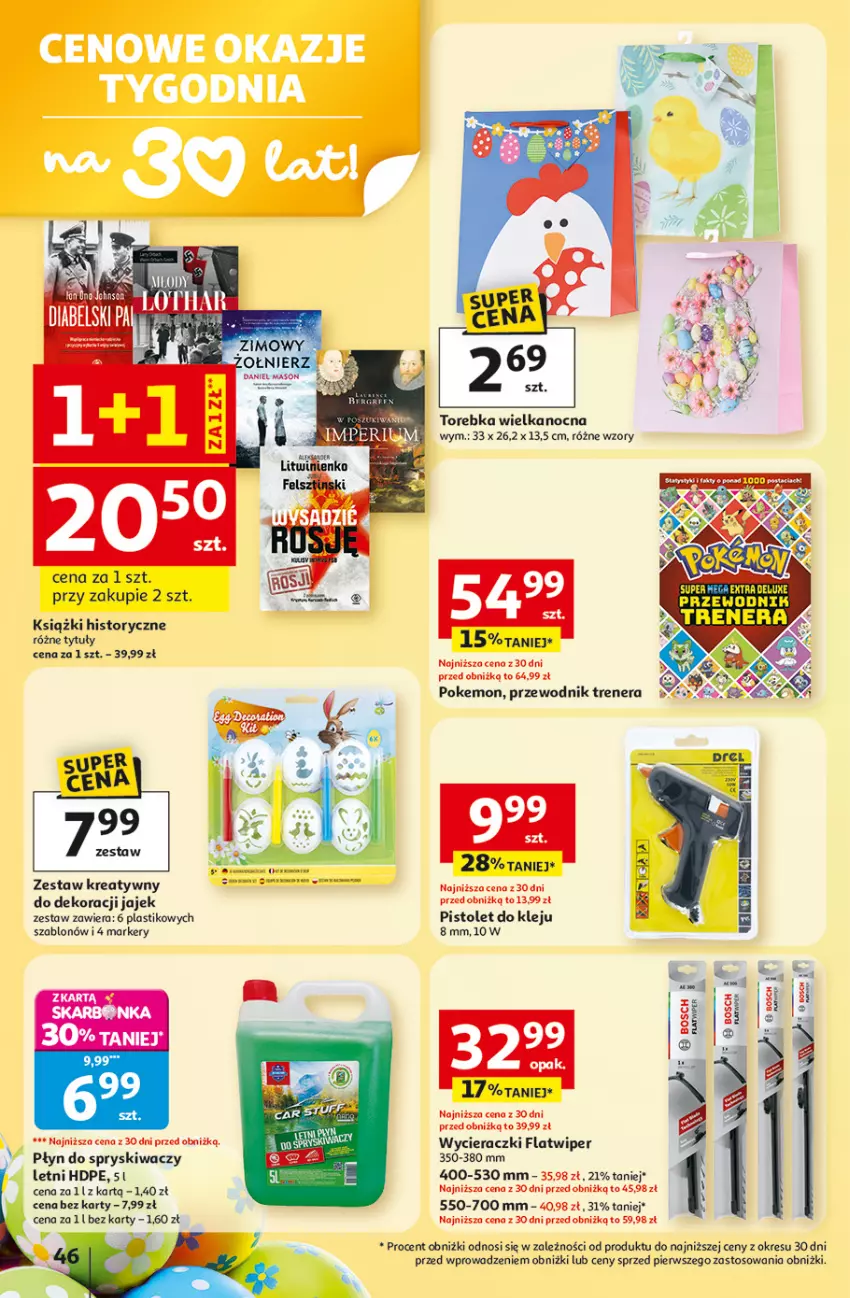 Gazetka promocyjna Auchan - 30 Lat Hipermarket - ważna 19.03 do 25.03.2026 - strona 46 - produkty: Klej, LG, Marker, Pistolet, Płyn do spryskiwaczy, Przewodnik, Torebka