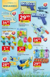 Gazetka promocyjna Auchan - 30 Lat Hipermarket - Gazetka - ważna od 25.03 do 25.03.2026 - strona 10 - produkty: Balony, Pojemnik, Pistolet, LG, Fa
