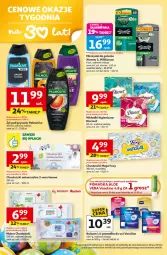 Gazetka promocyjna Auchan - 30 Lat Hipermarket - Gazetka - ważna od 25.03 do 25.03.2026 - strona 38 - produkty: Por, Gra, Palmolive, Discreet, Sport, Chusteczki, Foxy, Wkładki, Fa