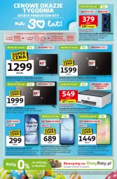 Gazetka promocyjna Auchan - 30 Lat Hipermarket - Gazetka - ważna od 25.03 do 25.03.2026 - strona 44 - produkty: LED TV, Amol, Philips, Głośnik, Mikrofon, Power audio, Kosz, Tusz, Urządzenie wielofunkcyjne, Bateria, Samsung, Gala, Manta, Smartfon, Akumulator, LG, HP