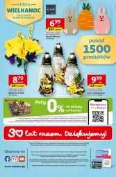 Gazetka promocyjna Auchan - 30 Lat Hipermarket - Gazetka - ważna od 25.03 do 25.03.2026 - strona 49 - produkty: Top, Gra, Kosz, Tera, Bukiet, Znicz