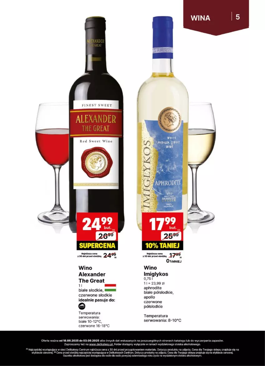 Gazetka promocyjna Delikatesy Centrum - Delibarek DC34-DC35 - ważna 18.08 do 03.09.2025 - strona 5 - produkty: Fa, Rama, Rum, Ser, Wino