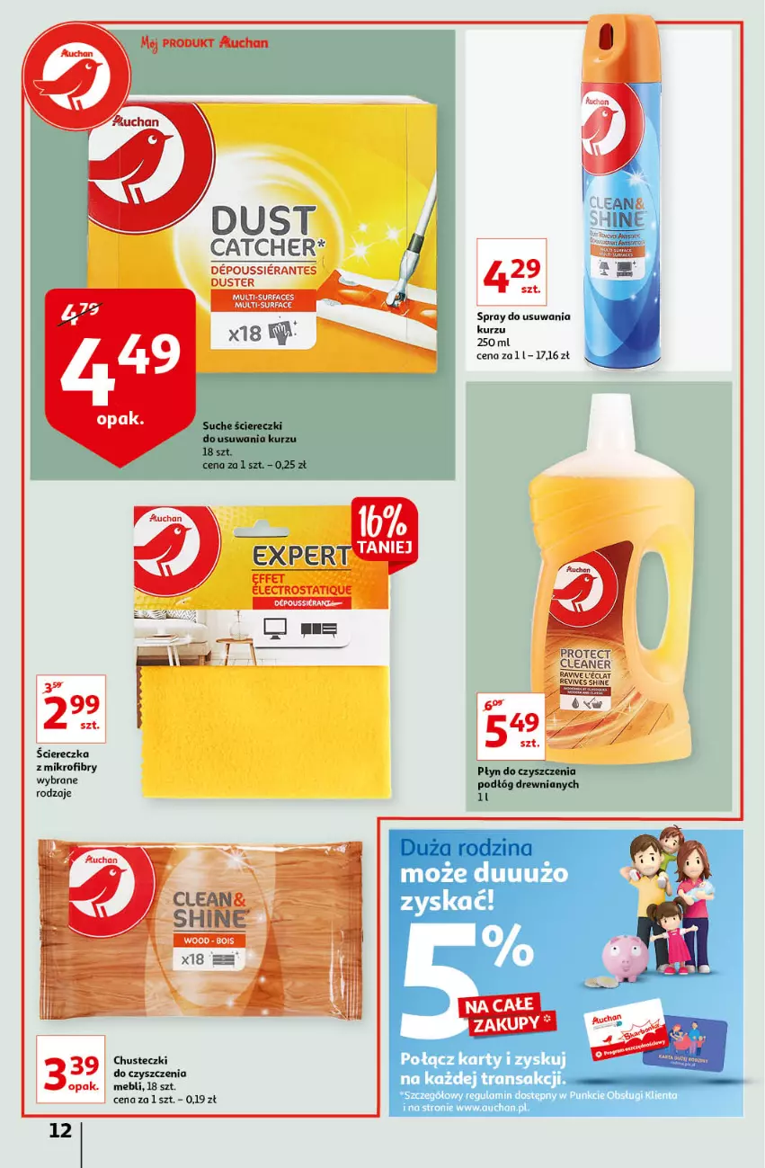 Gazetka promocyjna Auchan - Porządki Hipermarkety - ważna 16.09 do 25.09.2021 - strona 12 - produkty: Chusteczki, Chusteczki do czyszczenia, Eclat, Fa, Surf