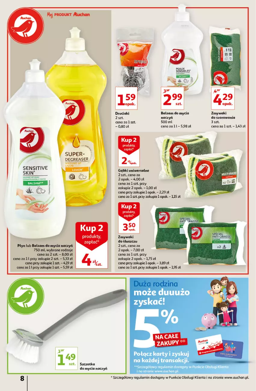 Gazetka promocyjna Auchan - Porządki Hipermarkety - ważna 16.09 do 25.09.2021 - strona 8 - produkty: Balsam do mycia naczyń, Do mycia naczyń, Ser, Tran