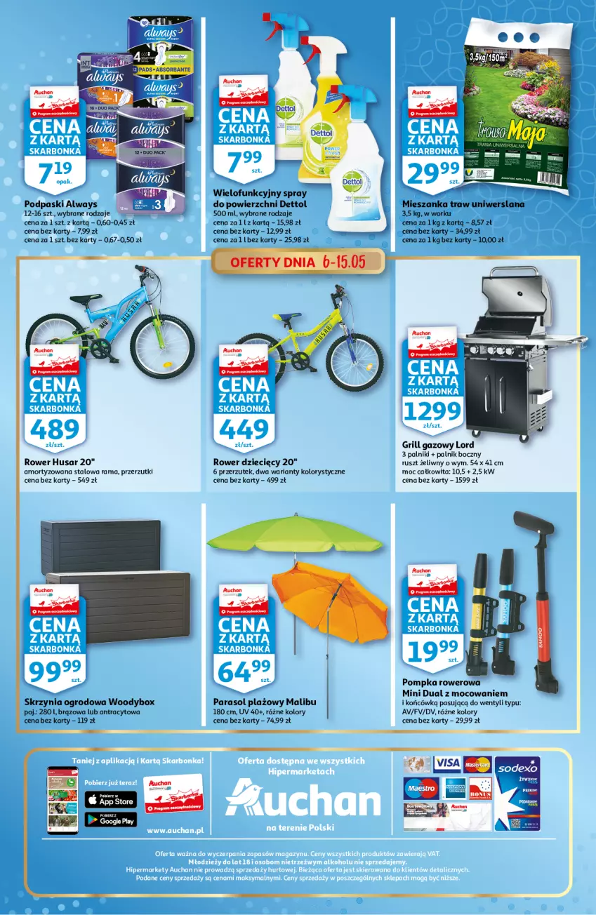 Gazetka promocyjna Auchan - Skarbonka #18 - ważna 06.05 do 13.05.2021 - strona 4 - produkty: Always, Dettol, Dzieci, Grill, Grill gazowy, LANA, Malibu, Parasol, Podpaski, Pompka, Rama, Rower