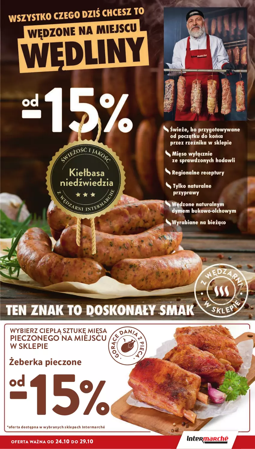 Gazetka promocyjna Intermarche - ważna 24.10 do 29.10.2024 - strona 17 - produkty: Piec