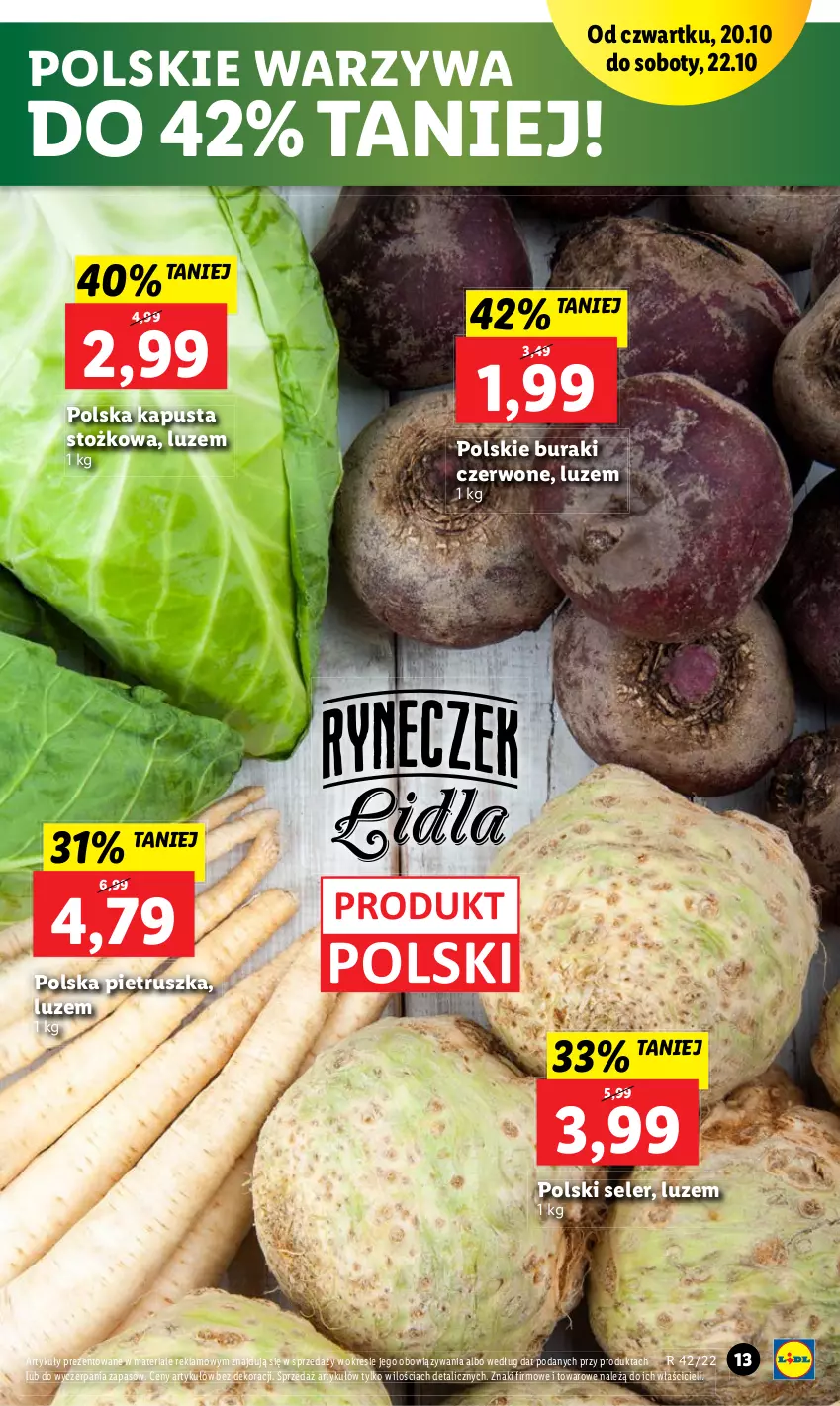 Gazetka promocyjna Lidl - GAZETKA - ważna 20.10 do 22.10.2022 - strona 13 - produkty: Warzywa