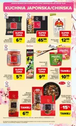 Gazetka promocyjna Carrefour - Gazetka Kuchnia azjatycka - Gazetka - ważna od 16.05 do 16.05.2026 - strona 9 - produkty: Ryż do sushi, Makaron, Ser, Ryż, Grzyby, Pasta wasabi, House of Asia, Kosz, Sushi, Wasa, Imbir, LG, Fa