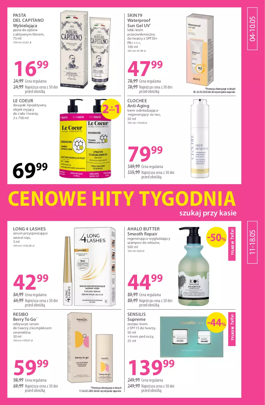 Gazetka promocyjna Hebe - Gazetka - ważna 04.05 do 18.05.2026 - strona 7 - produkty: Gin, Halo, Krem pod oczy, Long 4 Lashes, Olej, Pasta do zębów, Rum, Ser, Serum, Serum do twarzy, Skin79, Szampon
