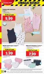 Gazetka promocyjna Lidl - GAZETKA - Gazetka - ważna od 20.08 do 20.08.2022 - strona 54 - produkty: Podkoszulek, Ser, Rama, Majtki, Kosz, Tran, Serek, Dzieci, Waga, Bokserki, Control