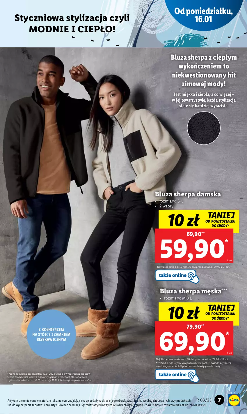 Gazetka promocyjna Lidl - GAZETKA - ważna 16.01 do 21.01.2023 - strona 7 - produkty: Bluza