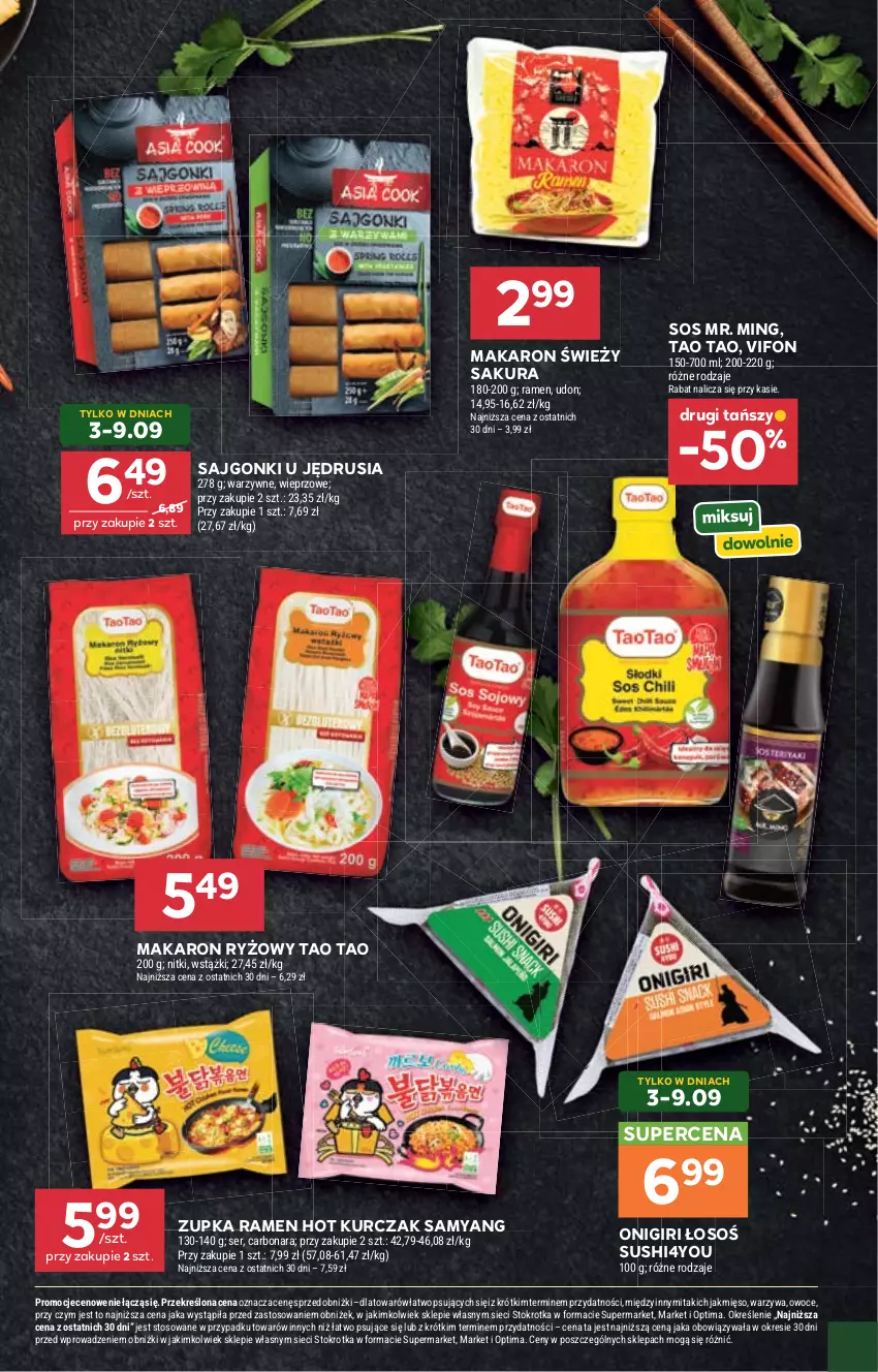 Gazetka promocyjna Stokrotka - Market - ważna 03.09 do 09.09.2026 - strona 19 - produkty: Kurczak, Makaron, Makaron ryżowy, Mięso, Optima, Owoce, Ryż, Sajgonki, Ser, Sos, Sushi, Warzywa