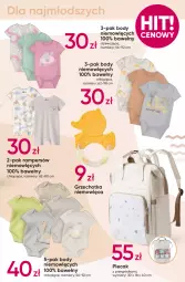 Gazetka promocyjna Pepco - Król Lew - Gazetka - ważna od 24.07 do 24.07.2024 - strona 7 - produkty: Body, Szorty, T-shirt, Plecak