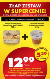Gazetka promocyjna Biedronka - Od Poniedziałku - Gazetka - ważna od 06.12 do 06.12.2025 - strona 28 - produkty: Makaron, Warzywa, Zupa, Zupa pomidorowa, Kopytka