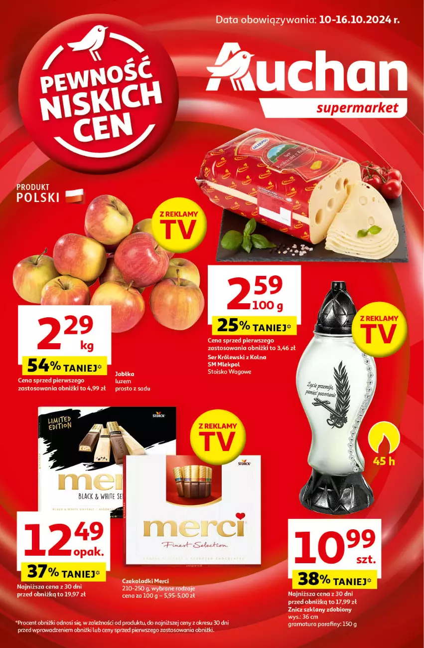 Gazetka promocyjna Auchan - Pewność Niskich Cen Supermarket - ważna 10.10 do 16.10.2024 - strona 1 - produkty: Gra, Królewski, Rama, Ser