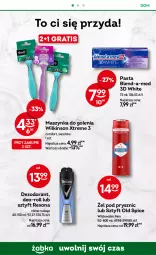Gazetka promocyjna Żabka - Gazetka - ważna od 06.05 do 06.05.2025 - strona 82 - produkty: Gra, Rexona, Old Spice, Dezodorant, Szynka, Maszynka, Maszynka do golenia, Blend-a-Med