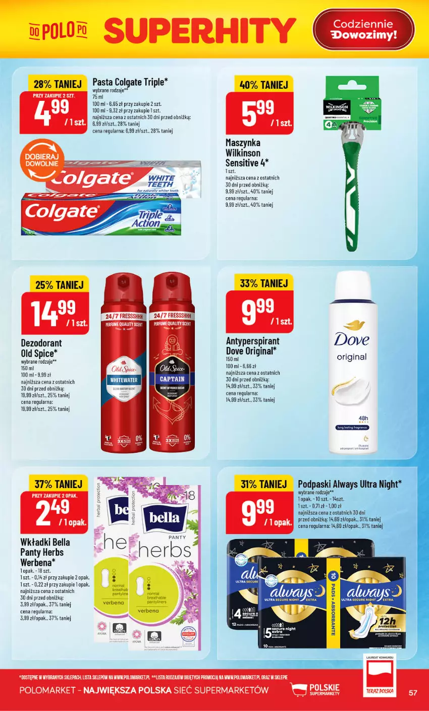 Gazetka promocyjna PoloMarket - Gazetka POLOmarket - ważna 12.08 do 18.08.2026 - strona 57 - produkty: Always, Always Ultra, Antyperspirant, Bell, Bella, Colgate, Dezodorant, Dove, Gin, LG, Maszynka, Old Spice, Podpaski, Szynka, Wkładki