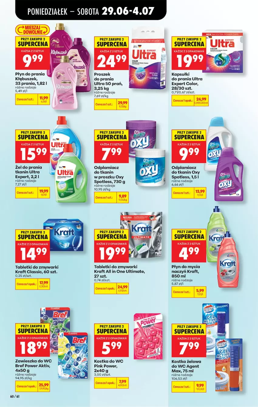 Gazetka promocyjna Biedronka - Od Poniedziałku - ważna 29.06 do 04.07.2026 - strona 74 - produkty: Bref, Do mycia naczyń, Fa, Kapsułki do prania, Kostka do wc, LG, Odplamiacz, Płyn do mycia, Płyn do mycia naczyń, Płyn do prania, Tablet, Tabletki do zmywarki, Zawieszka do wc, Zmywarki