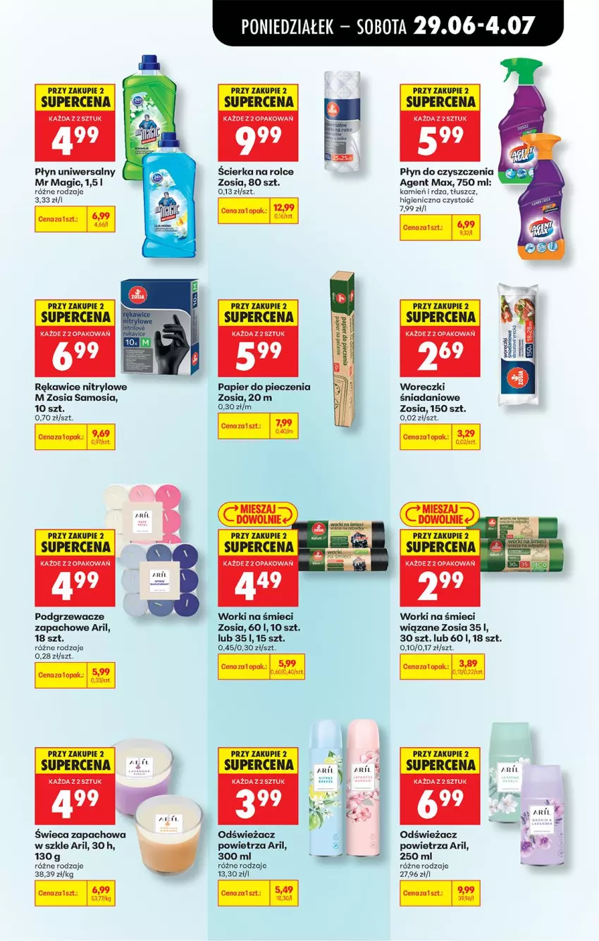 Gazetka promocyjna Biedronka - Od Poniedziałku - ważna 29.06 do 04.07.2026 - strona 75 - produkty: Danio, Papier, Papier do pieczenia, Piec, Podgrzewacze, Rękawice, Worki na śmiec, Worki na śmieci