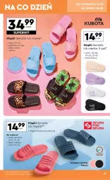 Gazetka promocyjna Biedronka - Okazje tygodnia - Gazetka - ważna od 14.09 do 14.09.2024 - strona 27 - produkty: Klapki, Top