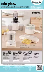 Gazetka promocyjna Biedronka - Okazje tygodnia - Gazetka - ważna od 14.09 do 14.09.2024 - strona 33 - produkty: Gra, Garnek, Czajnik, Wyciskarka