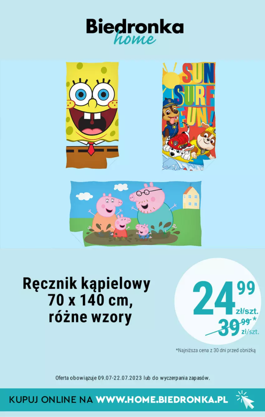 Gazetka promocyjna Biedronka - Biedronka Home - Gazetka - Biedronka.pl - ważna 09.07 do 22.07.2023 - strona 4 - produkty: Ręcznik, Ręcznik kąpielowy