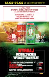 Gazetka promocyjna Biedronka - Od czwartku - Gazetka - ważna od 22.05 do 22.05.2024 - strona 47 - produkty: Piwa, Gra