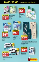 Gazetka promocyjna Biedronka - Od czwartku - Gazetka - ważna od 22.05 do 22.05.2024 - strona 51 - produkty: Pur, Air Wick, Energizer, Odświeżacz powietrza, Ambi Pur