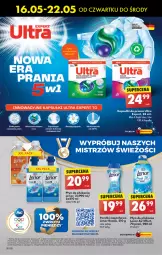 Gazetka promocyjna Biedronka - Od czwartku - Gazetka - ważna od 22.05 do 22.05.2024 - strona 54 - produkty: Gra, Płyn do płukania, Lenor, Fa