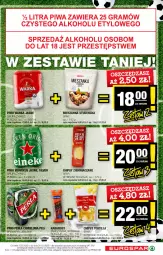 Gazetka promocyjna Spar - EuroSpar - Gazetka - ważna od 23.11 do 23.11.2022 - strona 3 - produkty: Piwo, Sok, Mieszanka studencka, Chipsy, Tortilla, Warka, Tarczyński, Perła, Kabanos