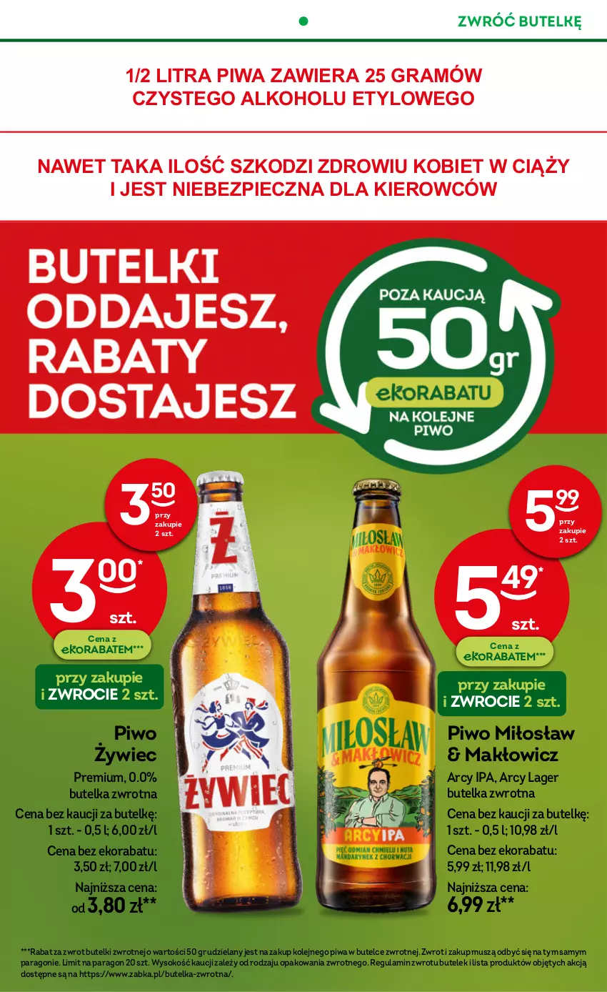 Gazetka promocyjna Żabka - ważna 22.05 do 04.06.2024 - strona 22 - produkty: Gra, Mus, Olej, Piec, Piwa, Piwo, Sok