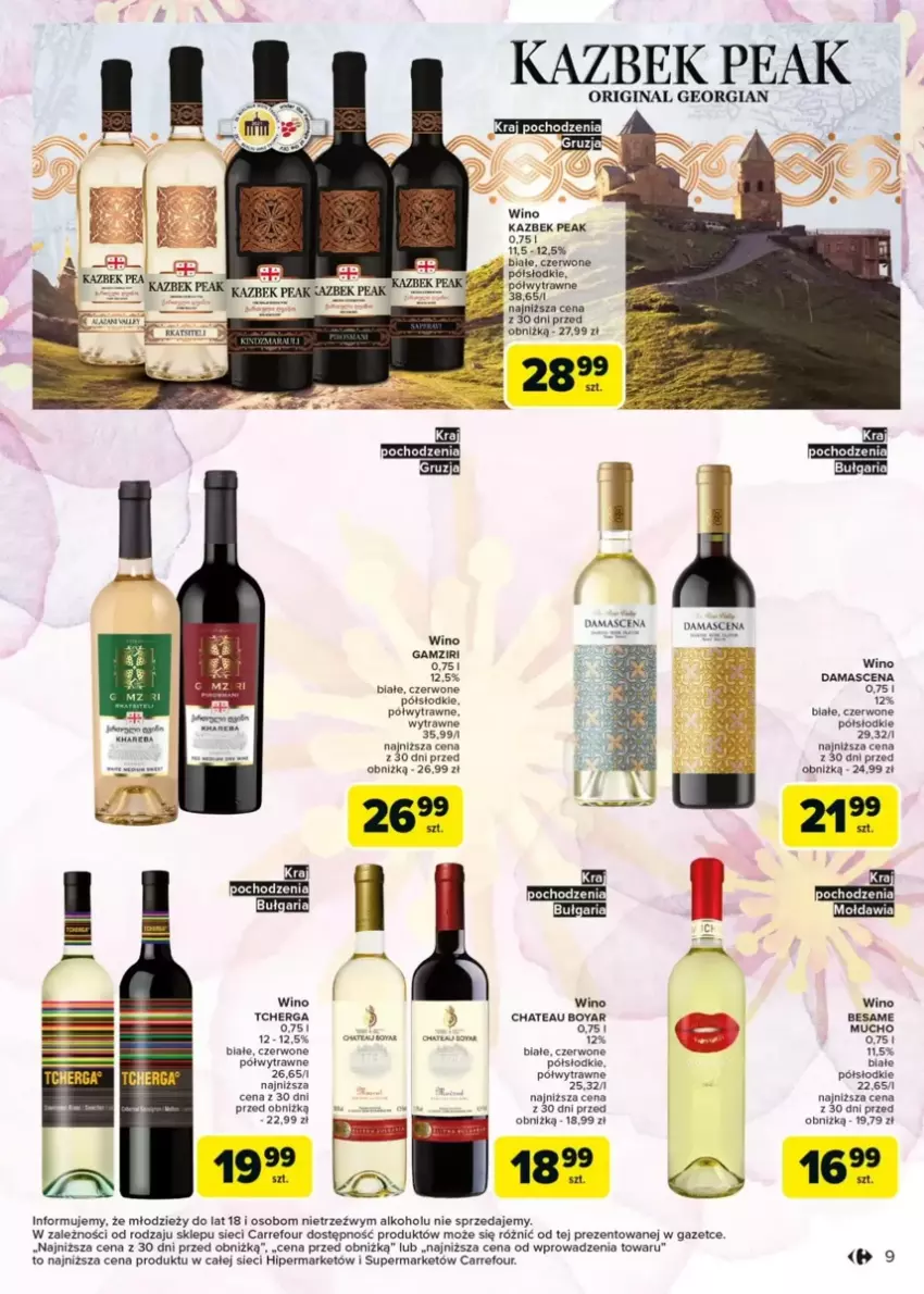 Gazetka promocyjna Carrefour - ważna 03.03 do 15.03.2025 - strona 12 - produkty: Fa, Gin, Wino