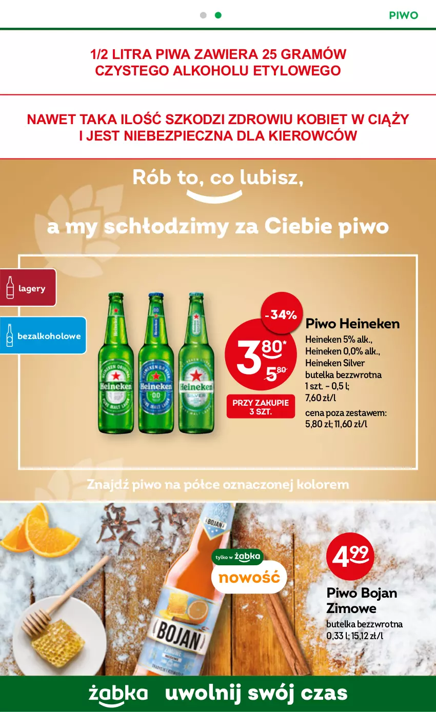 Gazetka promocyjna Żabka - ważna 08.02 do 14.02.2023 - strona 21 - produkty: Gra, Heineken, Piec, Piwa, Piwo